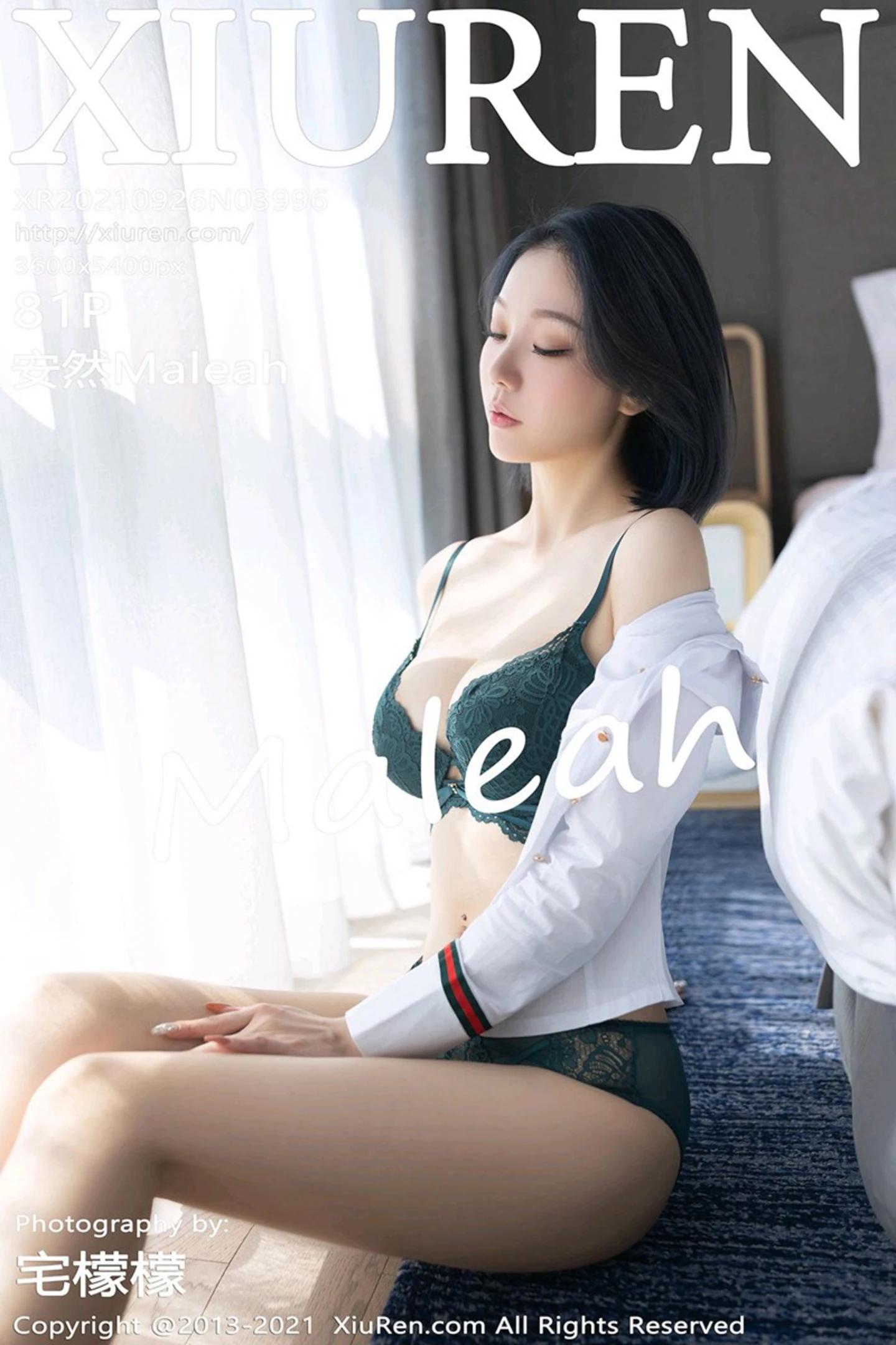 [XiuRen秀人网]VOL.3996 模特安然Maleah借宿主题私房床上半脱露性感内衣撩人诱惑写真81P-秀人网官方网站